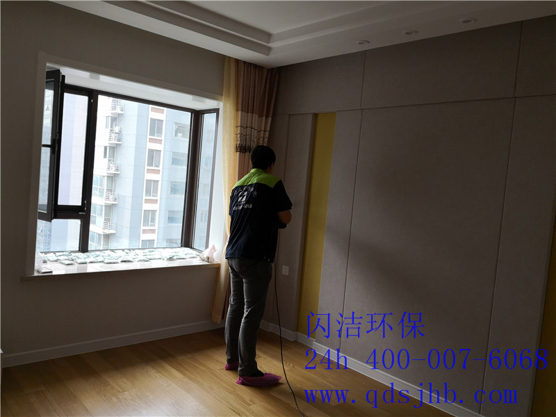 黃島開發(fā)區(qū)合創(chuàng)琨庭甲醛治理