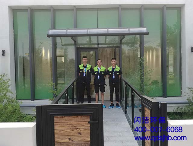 中國音樂家協(xié)會主席青島工作室甲醛治理